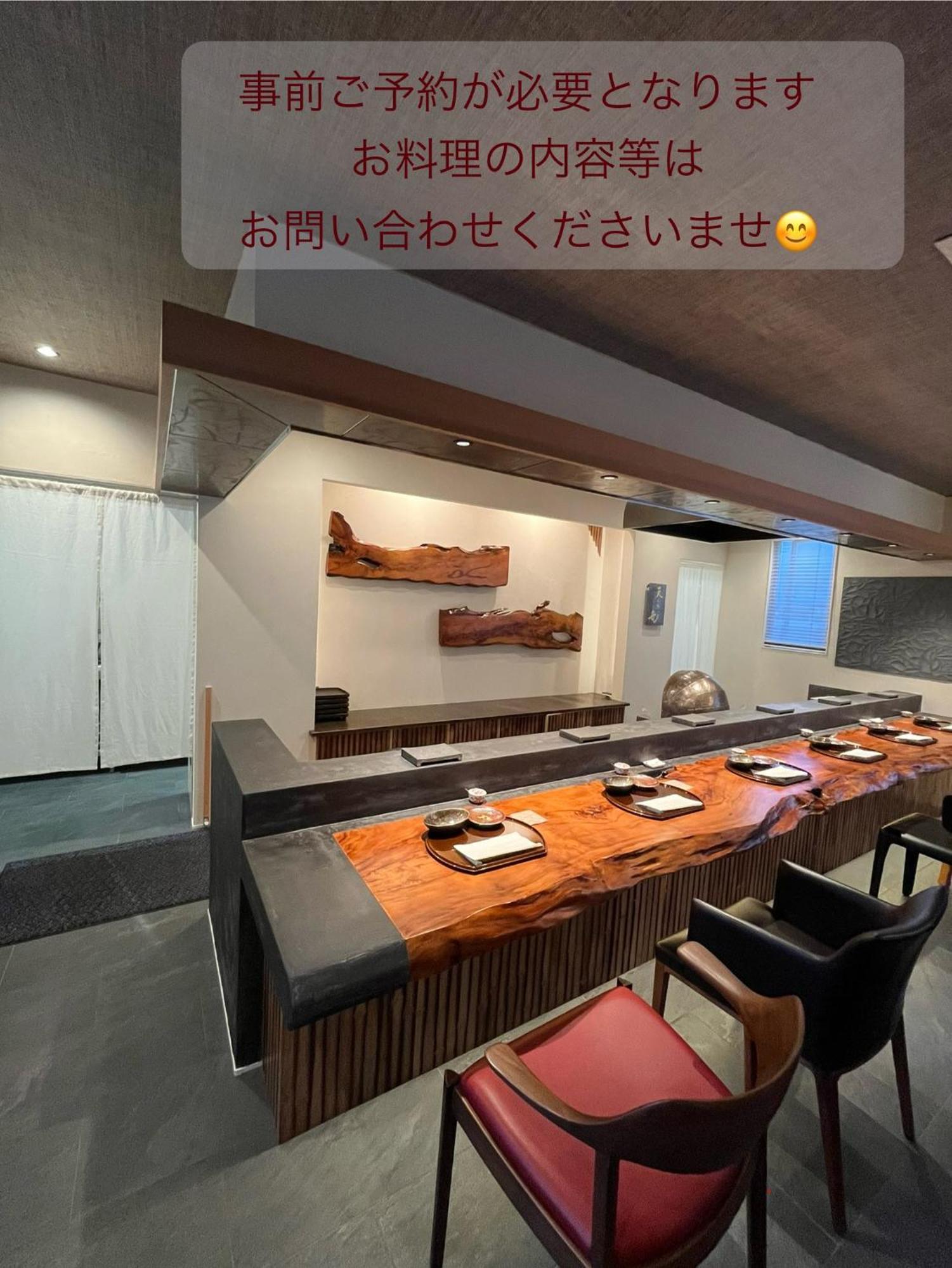 Sweet Villa Takasama 2 Fujiyoshida Exterior photo